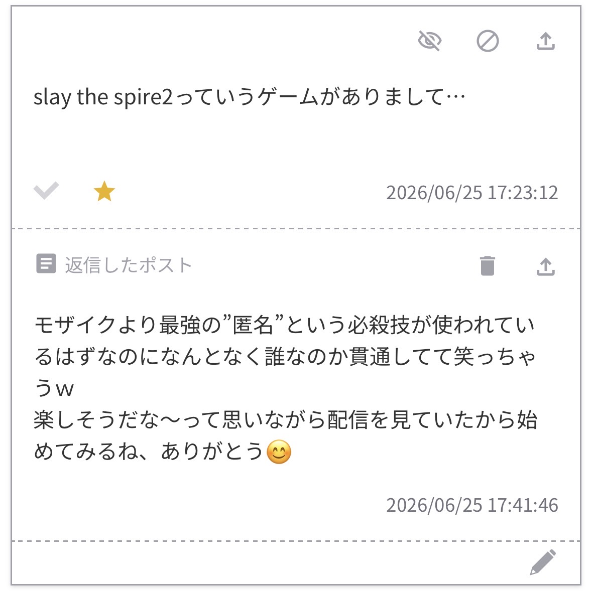 _koni25_'s tweet photo. 貫通してて笑っちゃったから始めてみるね。
ありがとうね☺️ https://t.co/pkevjOCSkc