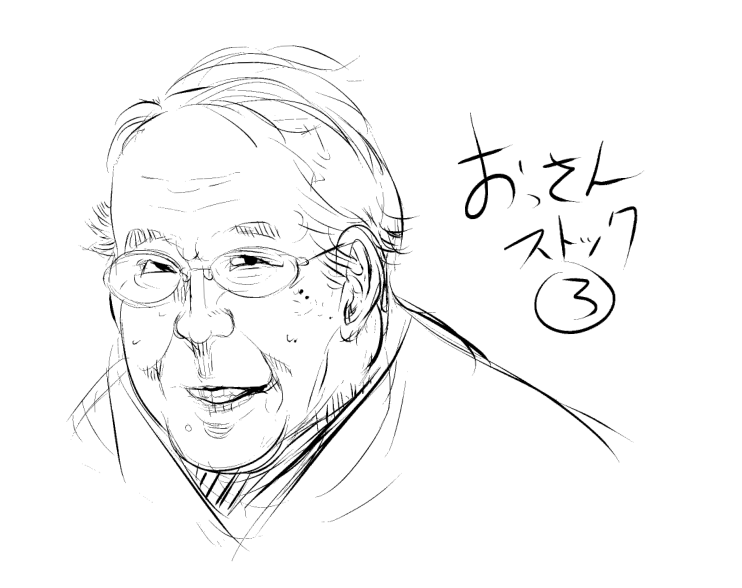 dosukebenosato's tweet photo. https://t.co/3QnPVc428C
