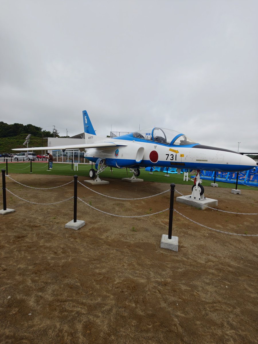 USAnadakun's tweet photo. 飛行機✨😄 https://t.co/oc5FRUV7f0