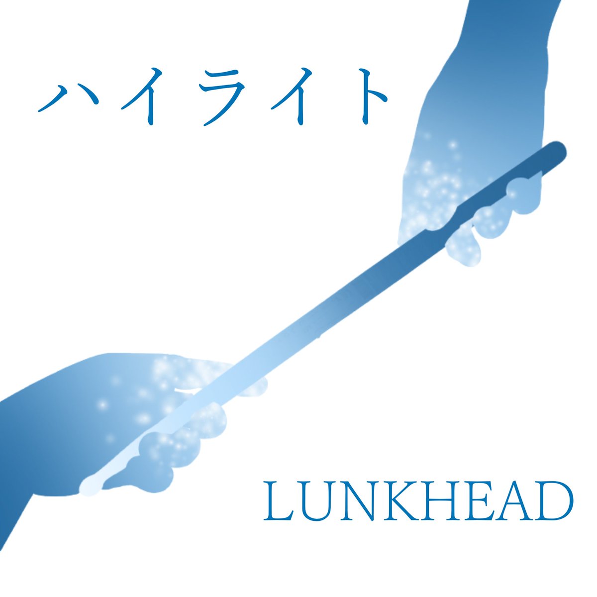 mkrn_pm's tweet photo. LUNKHEADのハイライトをイメージしたものを作ってみた https://t.co/OWkDpfZnUI