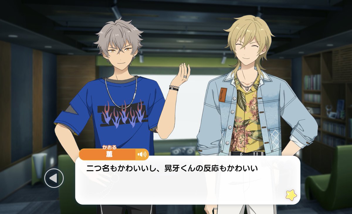 waud_4's tweet photo. 初恋(語弊)の冥府の虐殺者との対戦になるとは1ミリも思ってない晃ちゃんさんの自信しかない煽りで終わったのおもろい  ずっと心の中にこの薫いる https://t.co/4Fpuvuj4nR