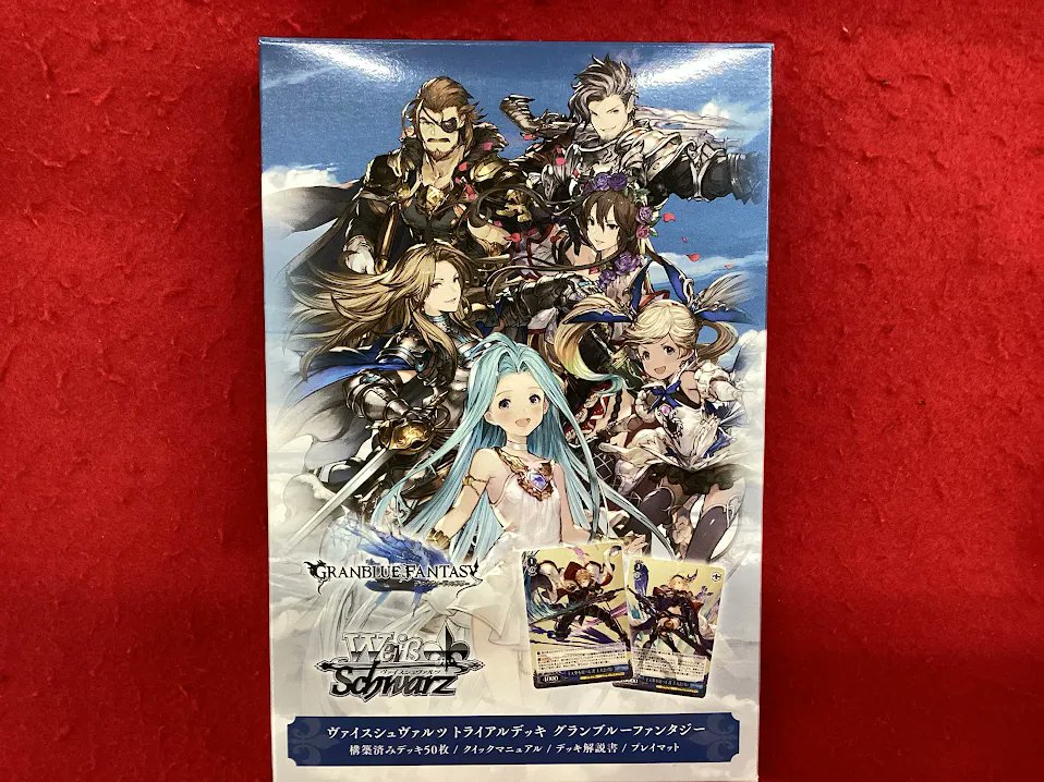 新品　未開封　カード　ヴァイスシュヴァルツ　グレンラガン　トライアルデッキ ヴァイスシュヴァルツ 販売情報】 明日 6月26日は 【トライアルデッキ