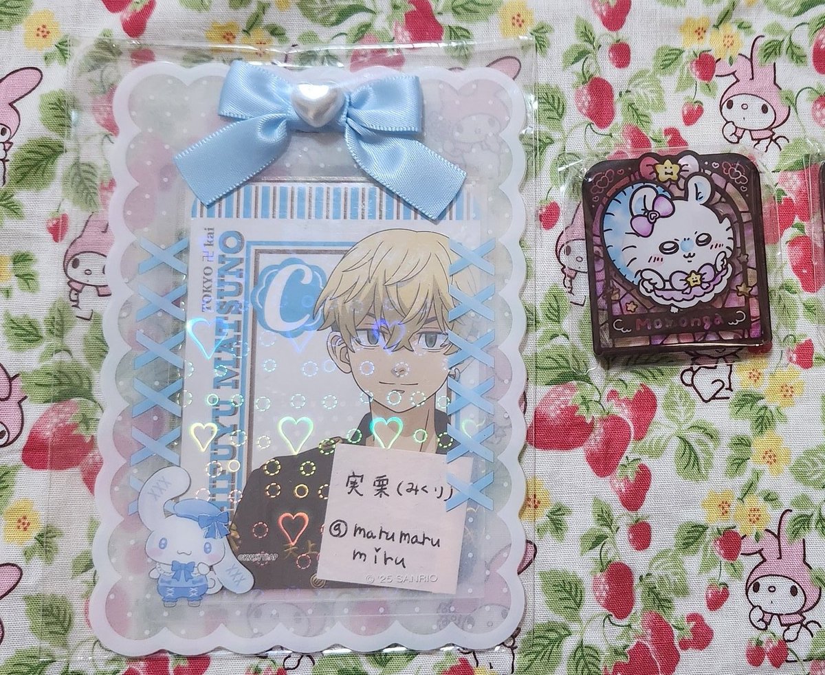 marumarumiru's tweet photo. 【交換】
ちいかわ まじかるちいかわ ステンドグラス風 アクリルバッジ 

譲: モモンガ

求: 400円(＋送料)
同種 異種 ハチワレ、うさぎ

大宮、bio欄にて手渡し可能です。
異種は同価格ぐらいのお品物と交換 https://t.co/L4CG7nMgxD