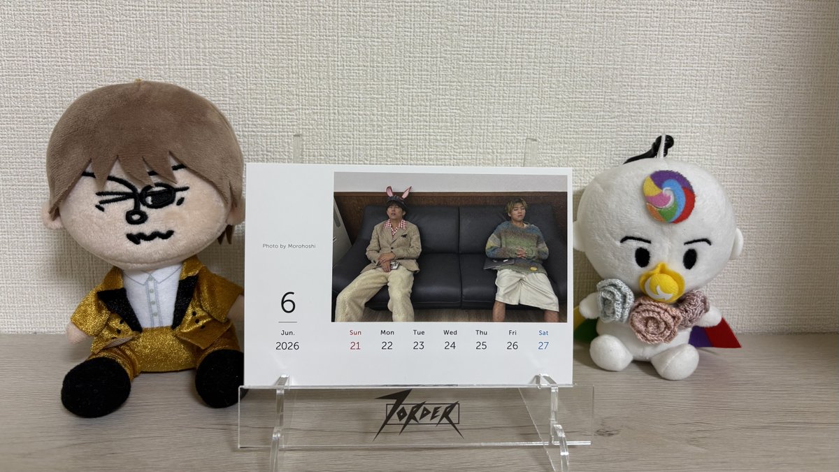 mamima_moon's tweet photo. 今週の無防備さも好き💚🩷Photo byもろくんなのもいい🧡このカレンダーももうすぐ終わり。1年早いなぁ✨7月からの新しいカレンダーも楽しみー💕 https://t.co/lWxjvejB5J