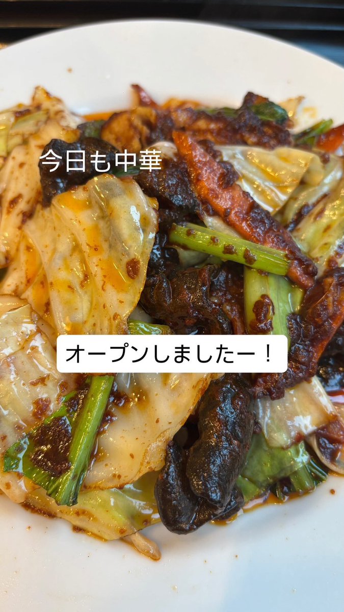 barrhythmos's tweet photo. ＃新宿
＃新宿二丁目
＃新宿弍丁目横丁
＃クラフトビール
＃ビール
＃リズムバー
＃リズムバー2
＃LGBTQ
＃立ち飲み
＃ゲイバー
＃レズビアンバー
＃ミックスバー
#セクマイ
#gay
#lesbian https://t.co/VEsgqff7Ls