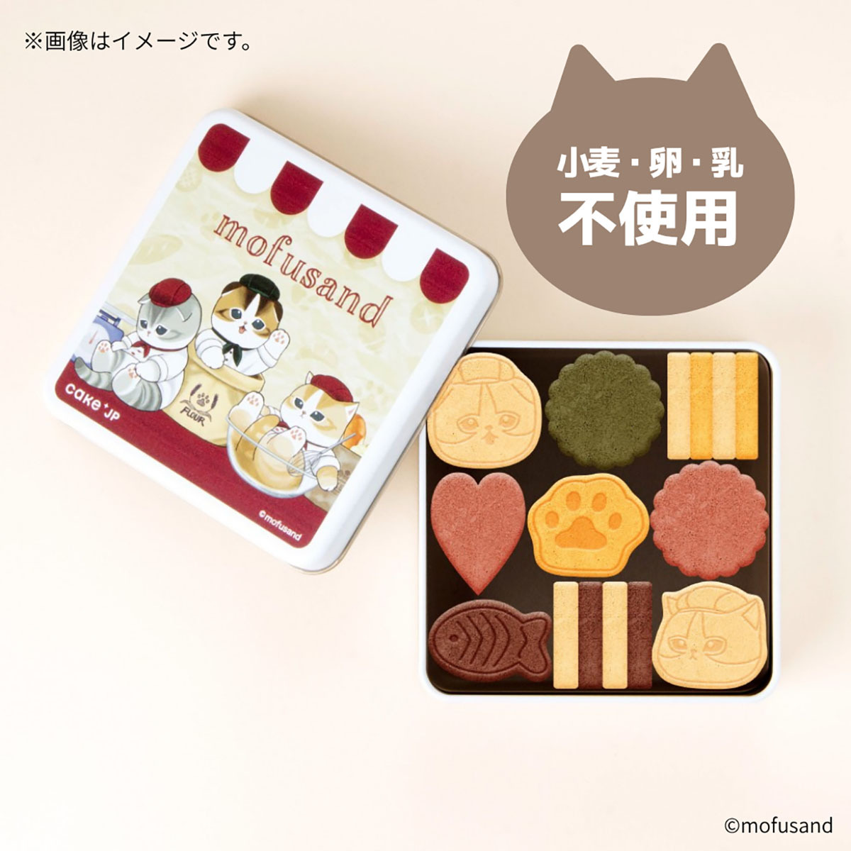 もふもふ様の専用ページです。 🐈再入荷のお知らせ🐈 下記商品を 「6/26(金)11時」より再入荷いたし