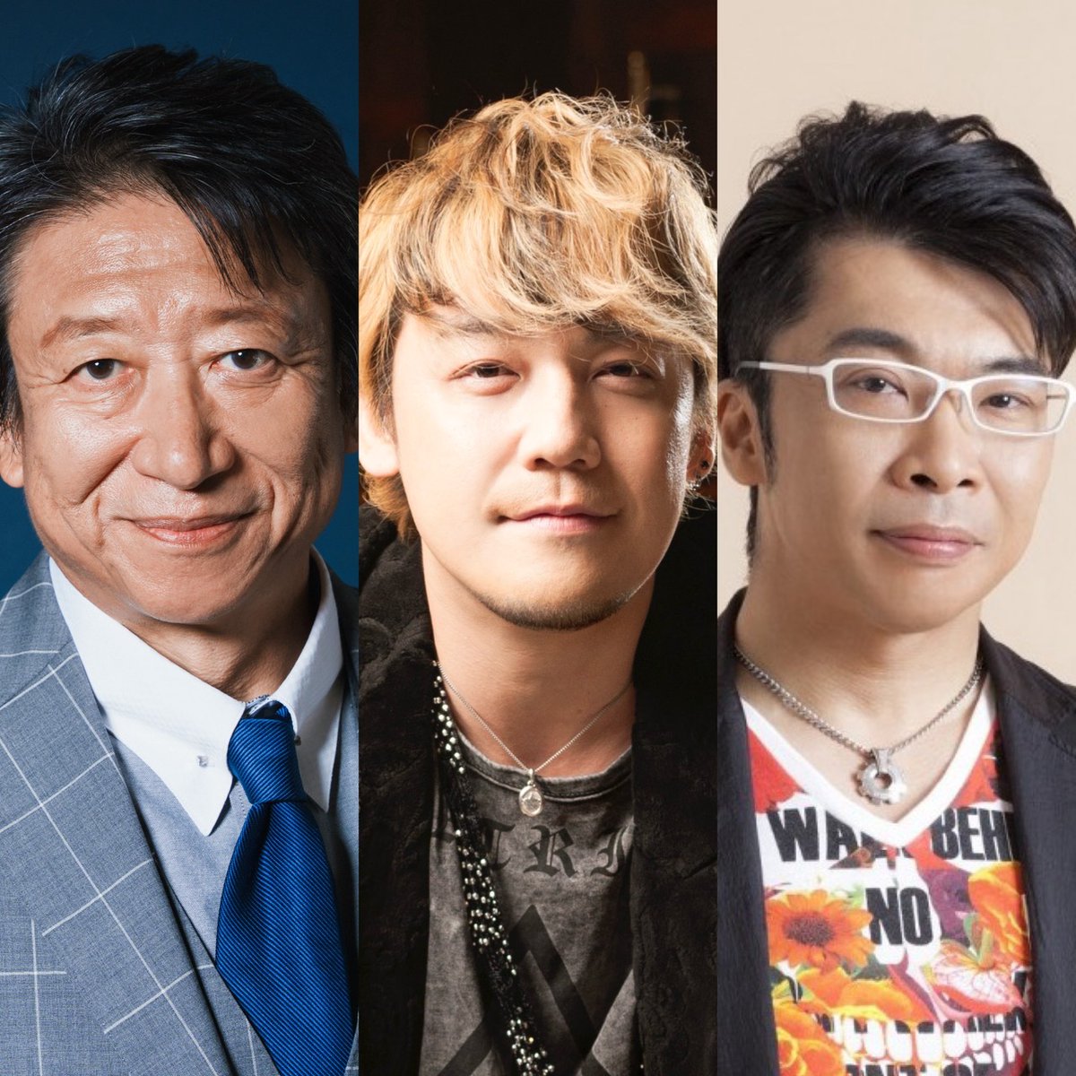 井上和彦（声優） (@inouekazuhiko) / Posts / X