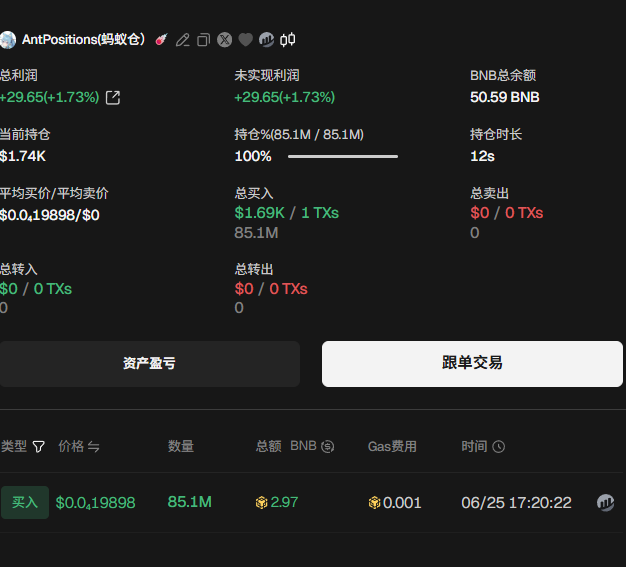 EOINMSUK's tweet photo. @aa_AFeng 怎么没有，这不就有了？ https://t.co/aPRDTHaREf