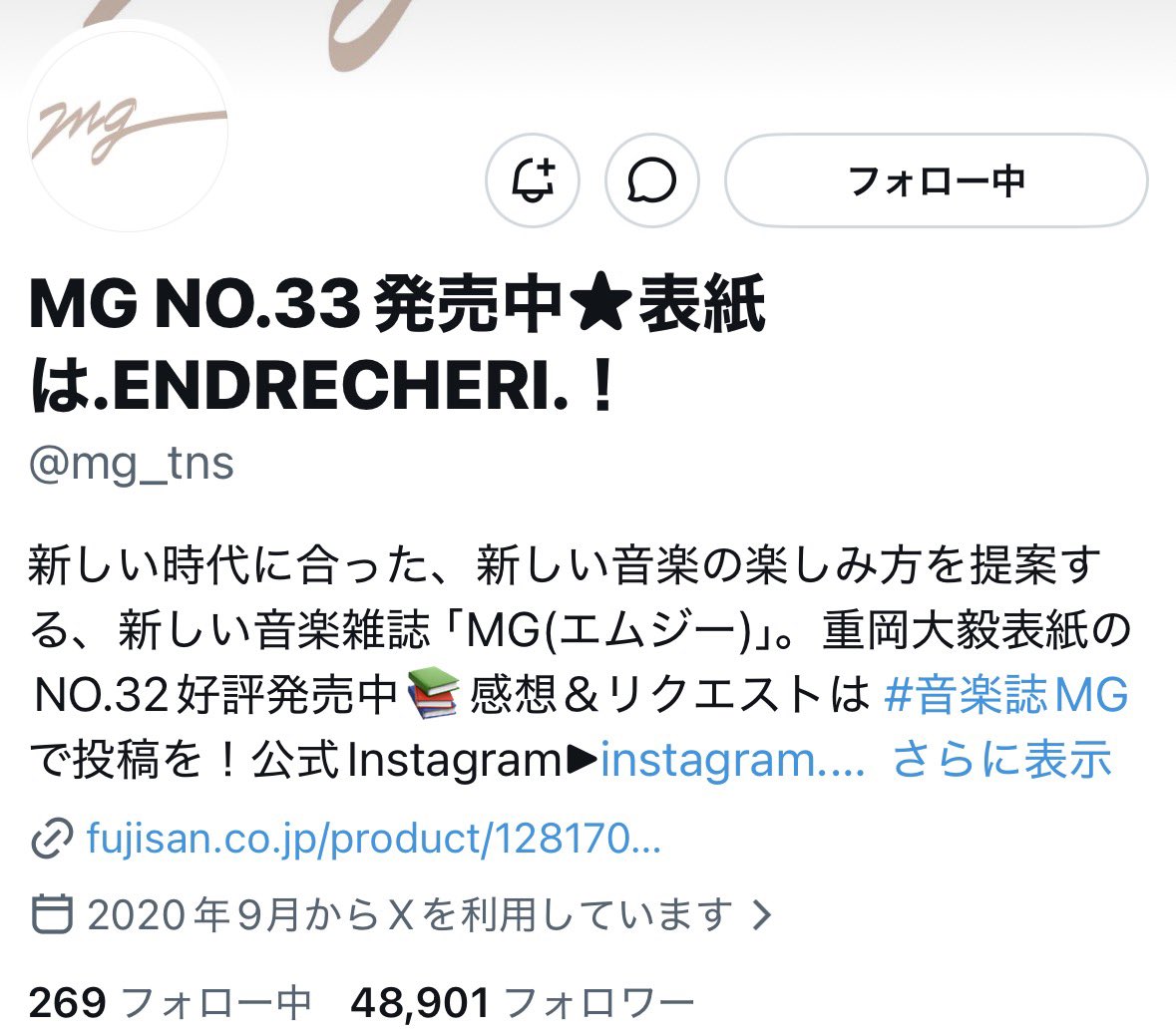alokn13_'s tweet photo. 素敵な企画ありがとうございます꒰ᐡ•̥ •̥ᐡ꒱❤︎珍しい組み合わせのメンバーで嬉しかったです🎀🎵ヘアセットもお写真もかっこよくてとても素敵でした📸︎💕︎︎💕︎条件クリア済みです✅ご縁がありますように；꒳；💘✨ https://t.co/kJSEbg5I1q