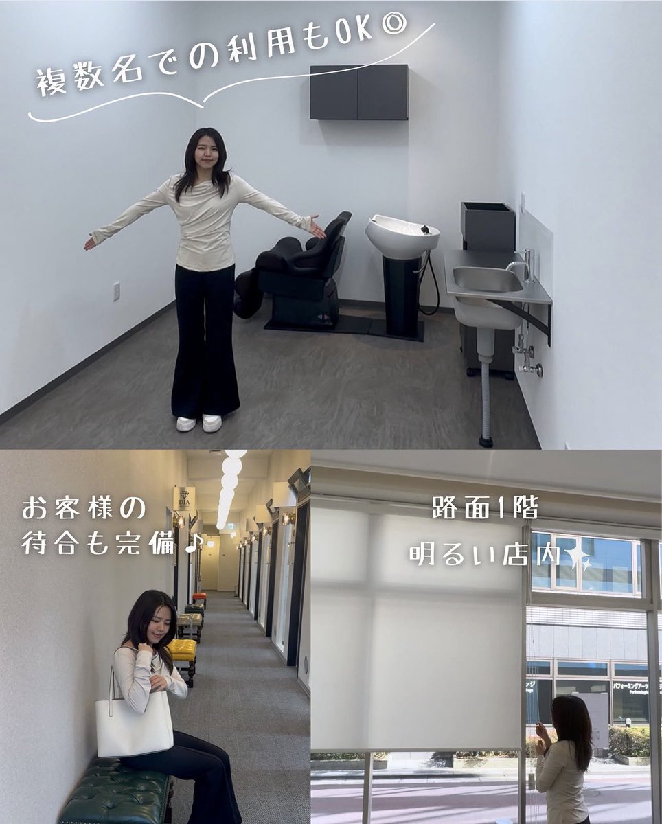 TSalons's tweet photo. 大宮駅から徒歩5分。
商業施設や飲食店が立ち並ぶ、にぎやかな東口エリアにあります✨ https://t.co/LSoWimIqWX