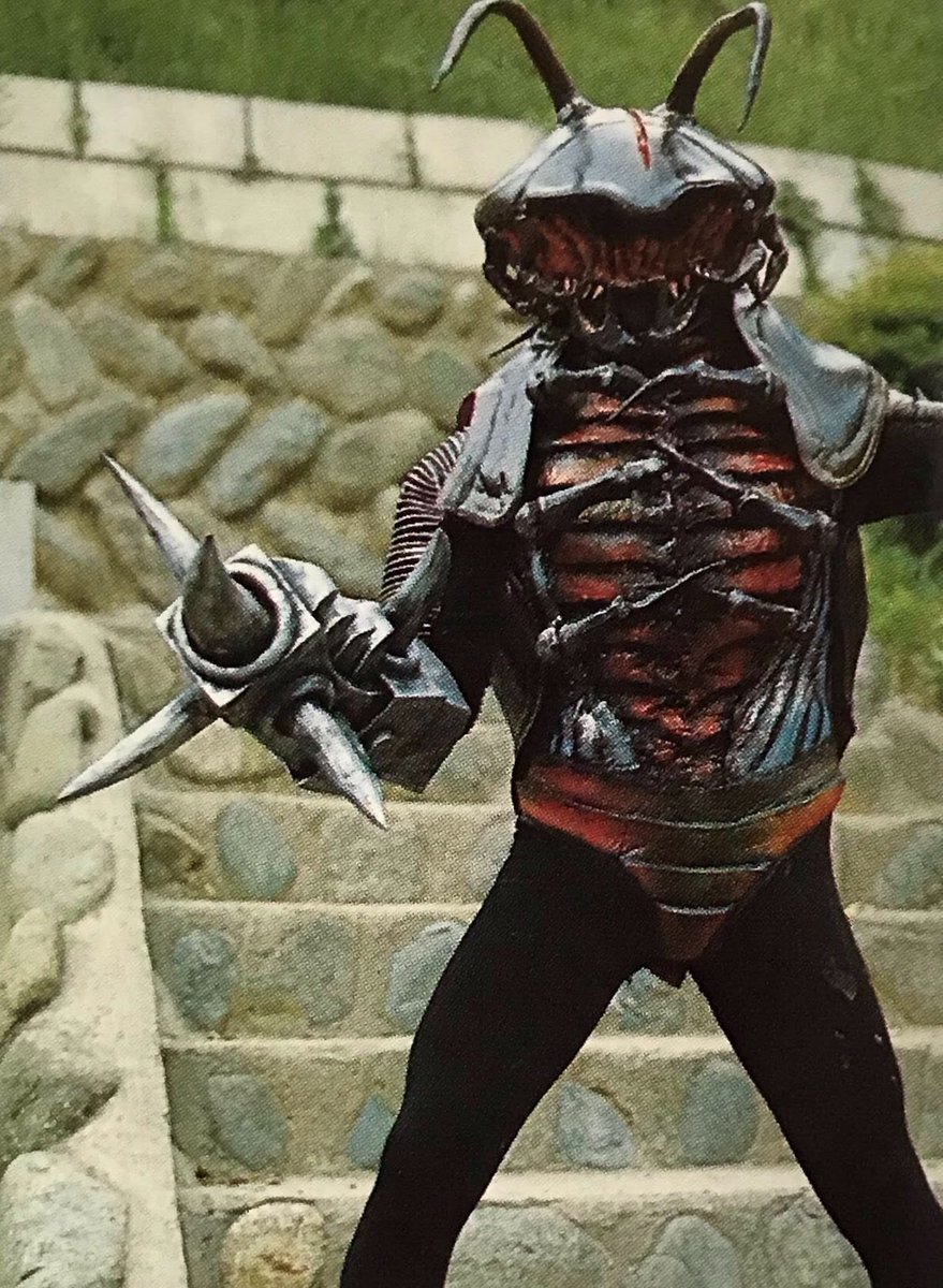 ゴキブリ男 仮面ライダー HGシリーズclassic弐 ゴキブリ男 ご紹介