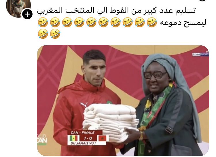 abosalma1177's tweet photo. @Marlonx110 @SFNloubnan https://t.co/qcwEQJF8TX