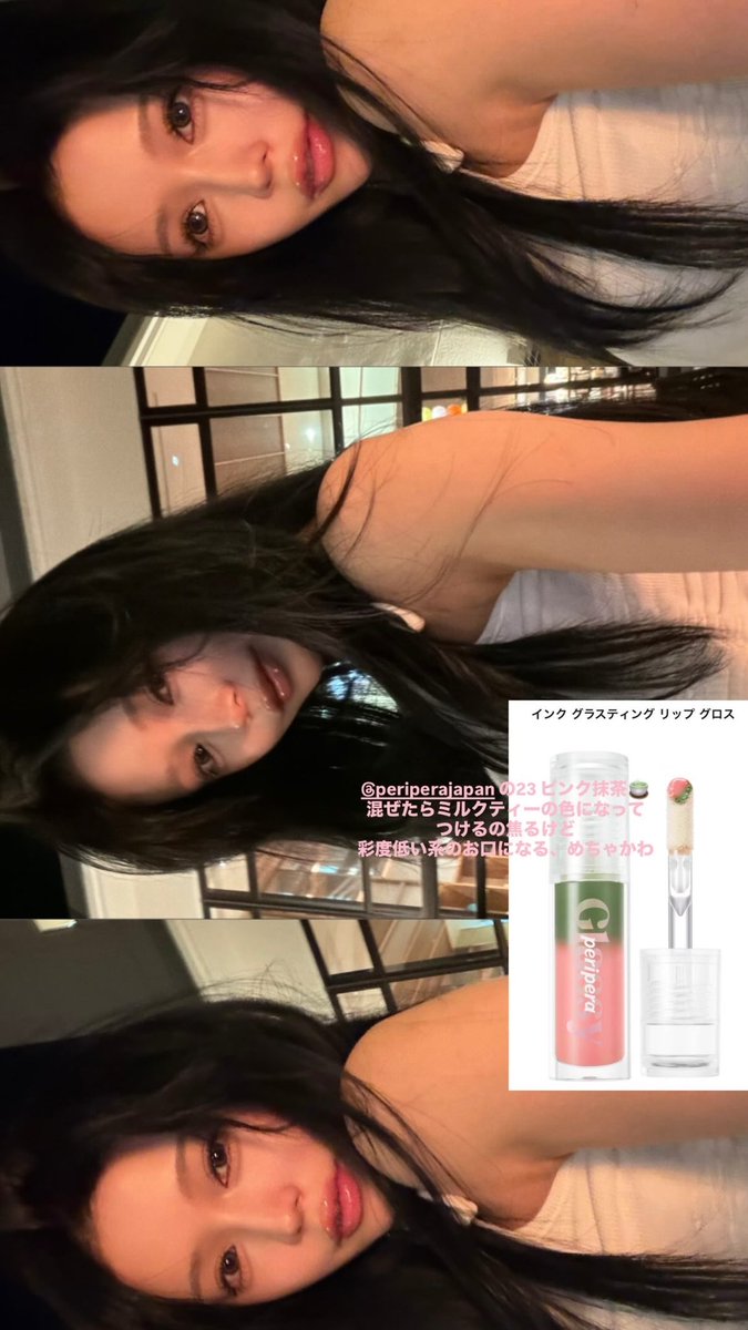 seika_tamukai's tweet photo. 今っぽい顔にするなら
ミルクティー系のリップを塗るべき。

唇がピンクだから茶系塗ると
彩度低い系の絶妙なお口になる https://t.co/QxFDZbJtMl