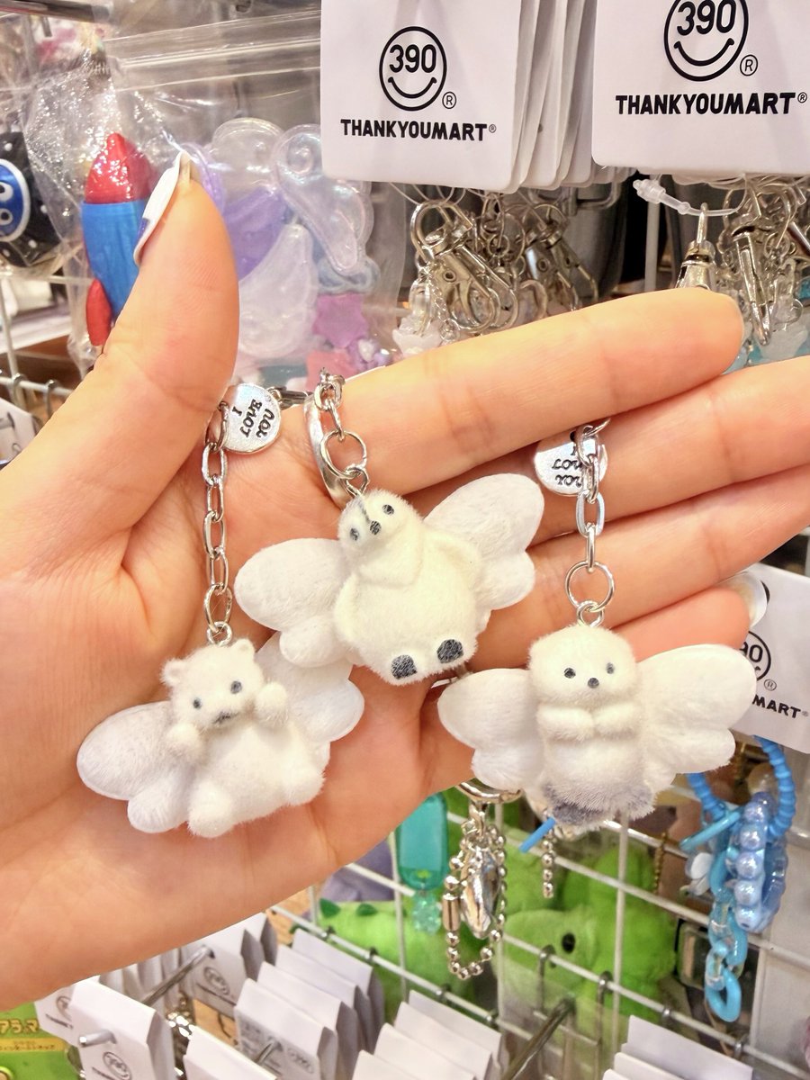 thankyoumart's tweet photo. かわいすぎる“天使”見つけた…🥺🤍 https://t.co/8ikXSbdwNW