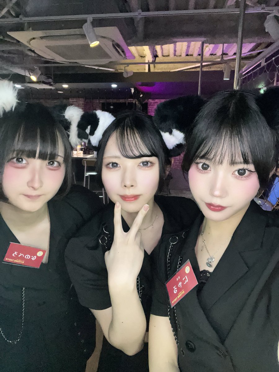にゃる (@93syusyoku) / Posts / X
