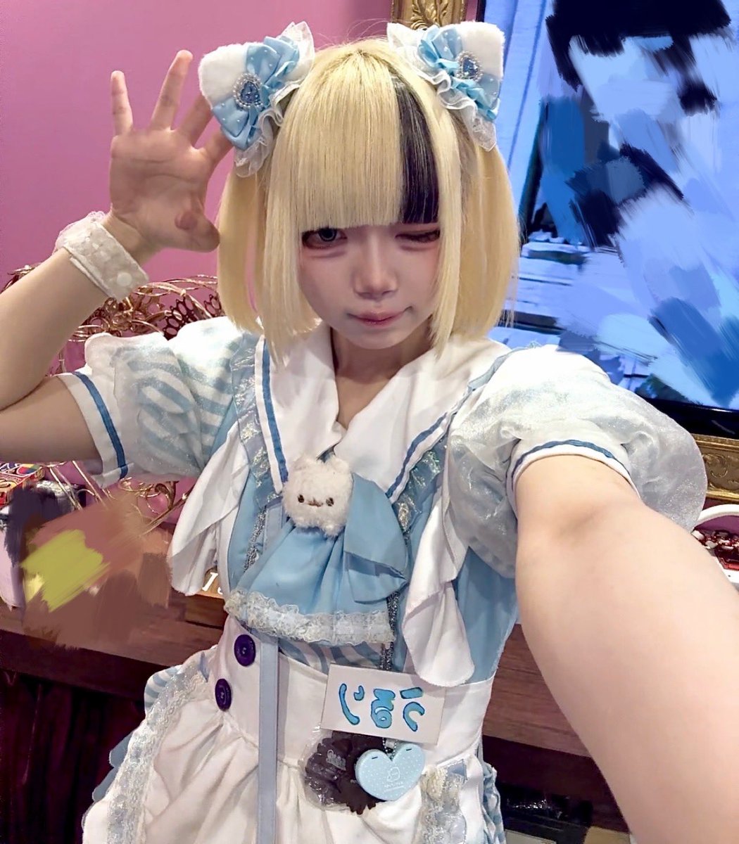 uru_cara's tweet photo. おりまち！！

#自撮り界隈 https://t.co/RkCTz3Wf1a
