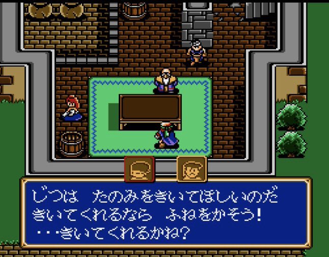 gr_pz9's tweet photo. 苦労して勝利して手に入れた船
1ミリも動くことなく燃やされ
陸路を歩いていけ、決意はあるか？と
…頼まれたクエスト、達成する意味あったんか https://t.co/L7kapBNAtP