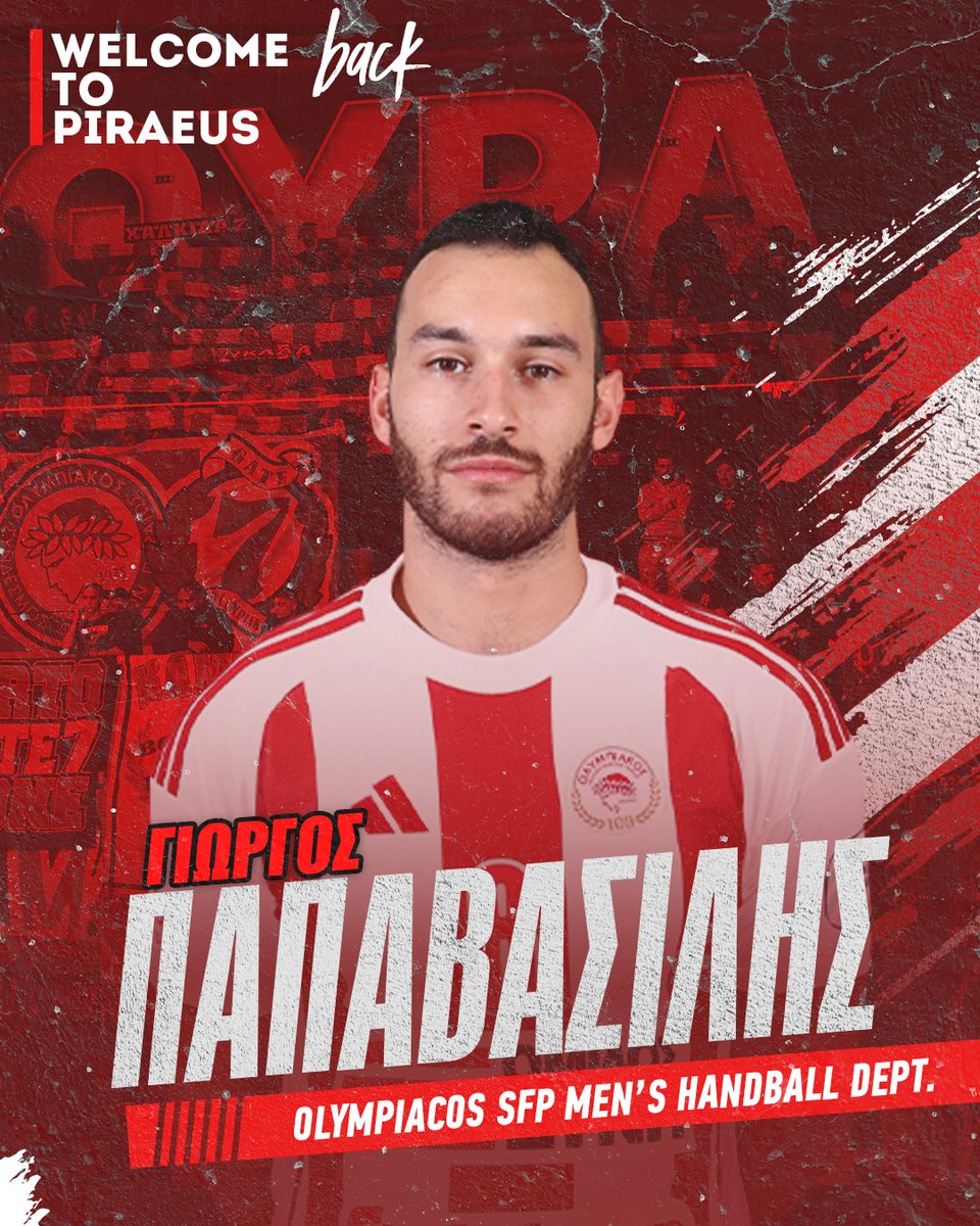 OlympiacosSFP's tweet photo. 🔴⚪️ Ο  ΟΛΥΜΠΙΑΚΟΣ Σ.Φ.Π. ανακοινώνει την έναρξη της συνεργασίας του με τον  Γιώργο Παπαβασίλη. Ο διεθνής εξτρέμ (31/7/2000, 1,82μ.) υπέγραψε το νέο  του συμβόλαιο και επιστρέφει στο ρόστερ της ομάδας χάντμπολ Ανδρών του  συλλόγου. https://t.co/fshxbabXQ7