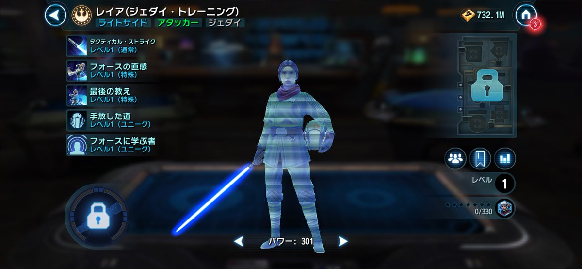 Virovel's tweet photo. さらっと読んだけど強そうで神 https://t.co/c4DdLE7Zgg