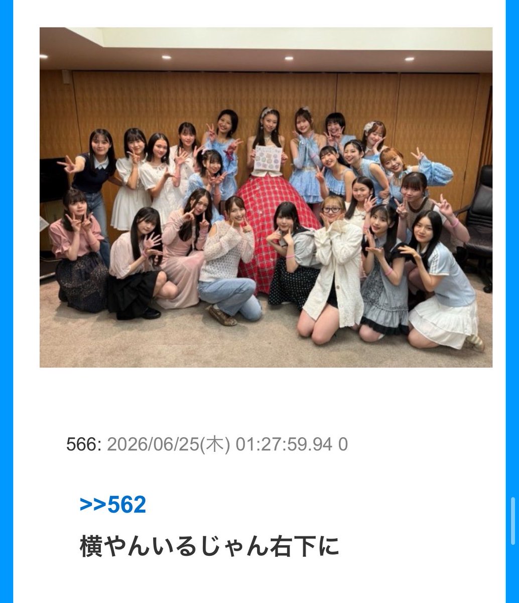 K_METAL4444's tweet photo. ワロタ https://t.co/o1vmcmKVLI
