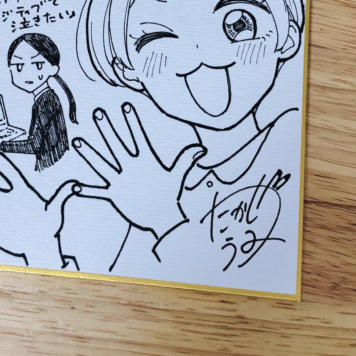 たかせうみ(Umi Takase) on X: 