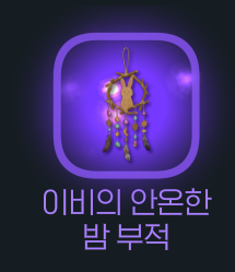 Giikqls's tweet photo. 볼때마다참을수가없네웃겨서 ... https://t.co/5gZBJU2AqA