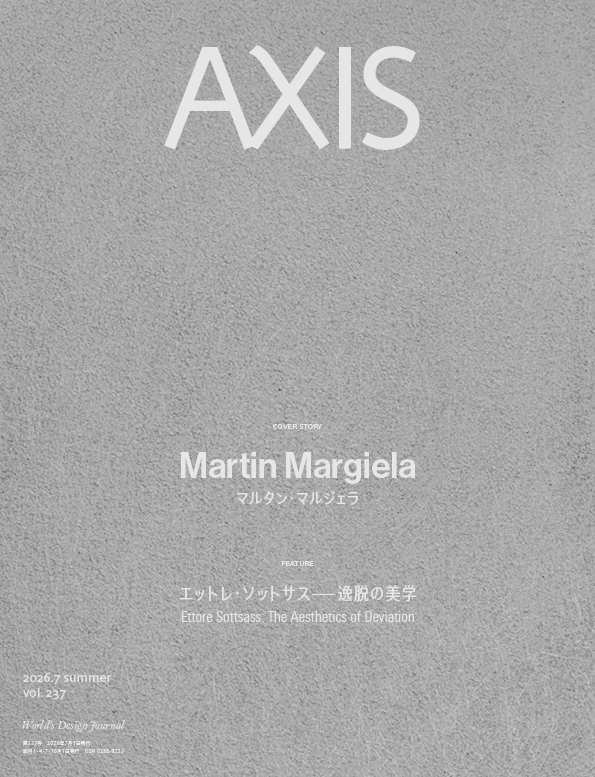 axismag's tweet photo. 7月1日発売のデザイン誌「AXIS」では、COVER STORYにマルタン・マルジェラが登場。ファッション界を退いた後も創作を続け、アーティストとして新章へ向かうマルジェラの現在を貴重な最新インタビューからひもときます。全20ページの総力特集！
https://t.co/9yThQdRAKb https://t.co/odQH7ldJhG