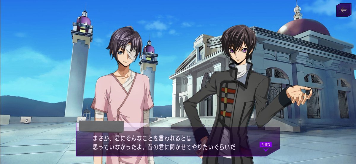 Setsuna_nemu's tweet photo. このあと総突っ込みされるルルーシュ https://t.co/8JtigSkOba