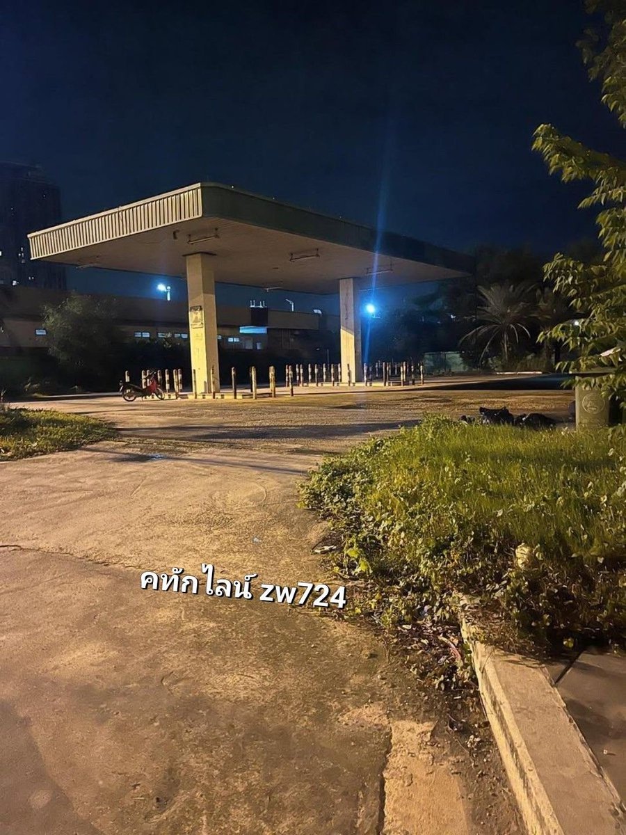AngeloCarl85980's tweet photo. นัดเย่สรีมาค่ะ https://t.co/Ar6GDNWhEx