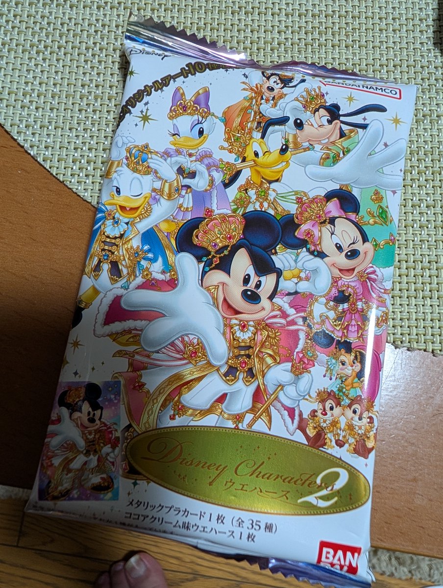 BB_Hobby's tweet photo. デズニーのウエハース バンビだった

ノーマル枠やけどきれい https://t.co/s0Es13n96c