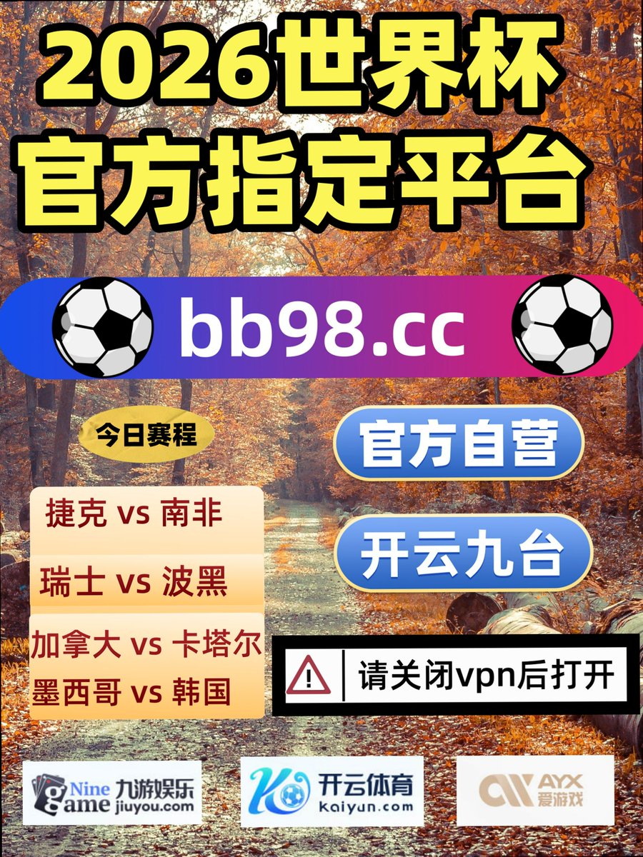 HasanTurung's tweet photo. Love is a fire which burns unseen.
188BET ♍骰宝✔ 皇冠体育 🧶 巴萨九游娱乐 百家乐 开云体育 https://t.co/6Cx2FG5ji2