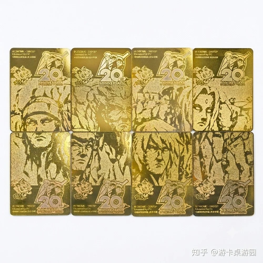 八岐大蛇 CNPトレカ 限定デザイン 【ローダー付】