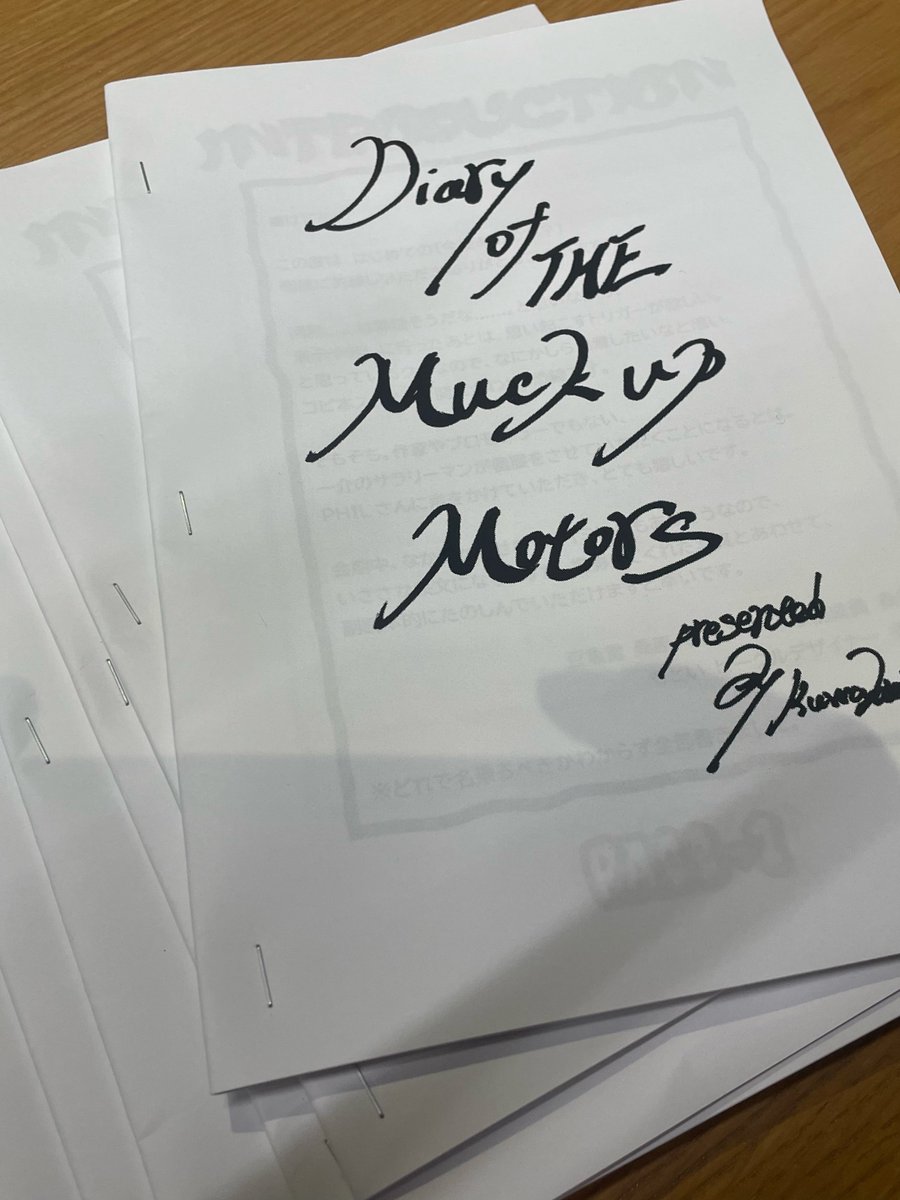 reckless_nomad's tweet photo. 個展の図録......ではないか、副読本を作りました。

非常にチープなコピ本スタイルですが、20P・約1万字の中盛りなボリュームです。

折を見て、どこかで読めるようにはしたいですが、物体として欲しい、という気持ちは自分自身あるので、形にしました。

販売なのか、ノベルティにするか検討中です！ https://t.co/9vDhkSOWty