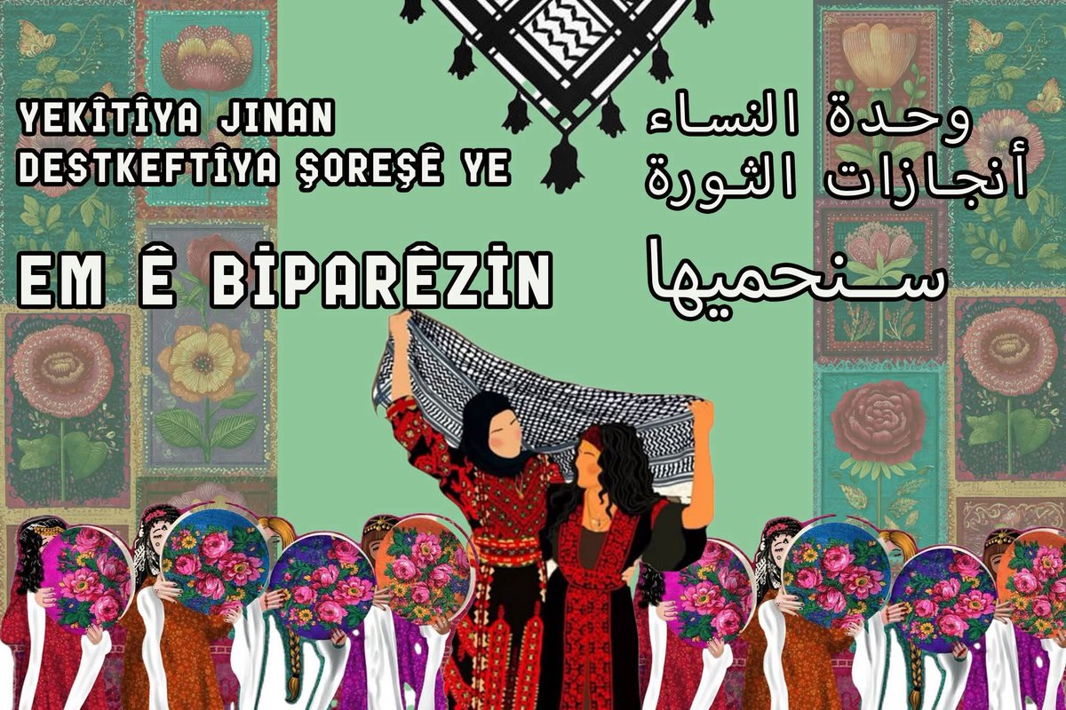 Komunistên Rojava tweet media