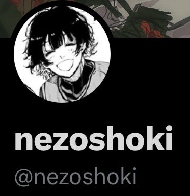 nezoshokiupdate's tweet photo. 🔔 nezoshoki update 

Nezoshoki changed his pfp :) https://t.co/DSHUXSntJb