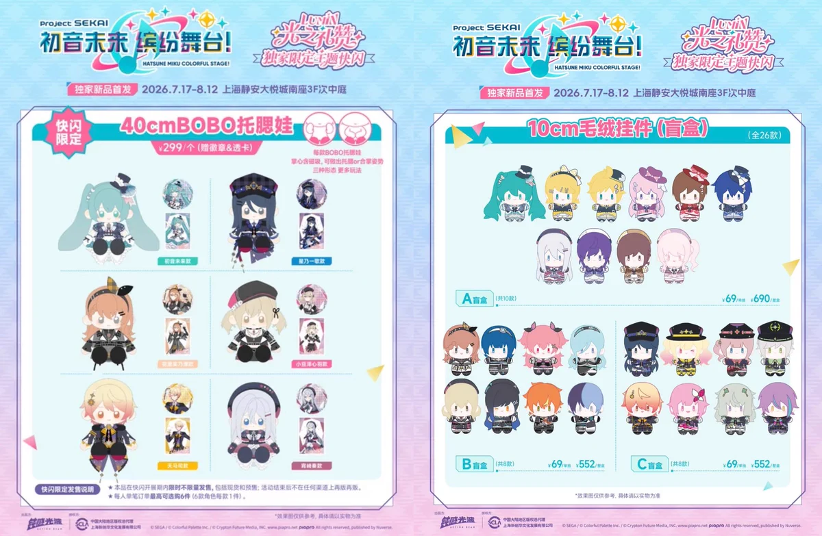 神里屋 海外グッズ輸入販売 on X: 