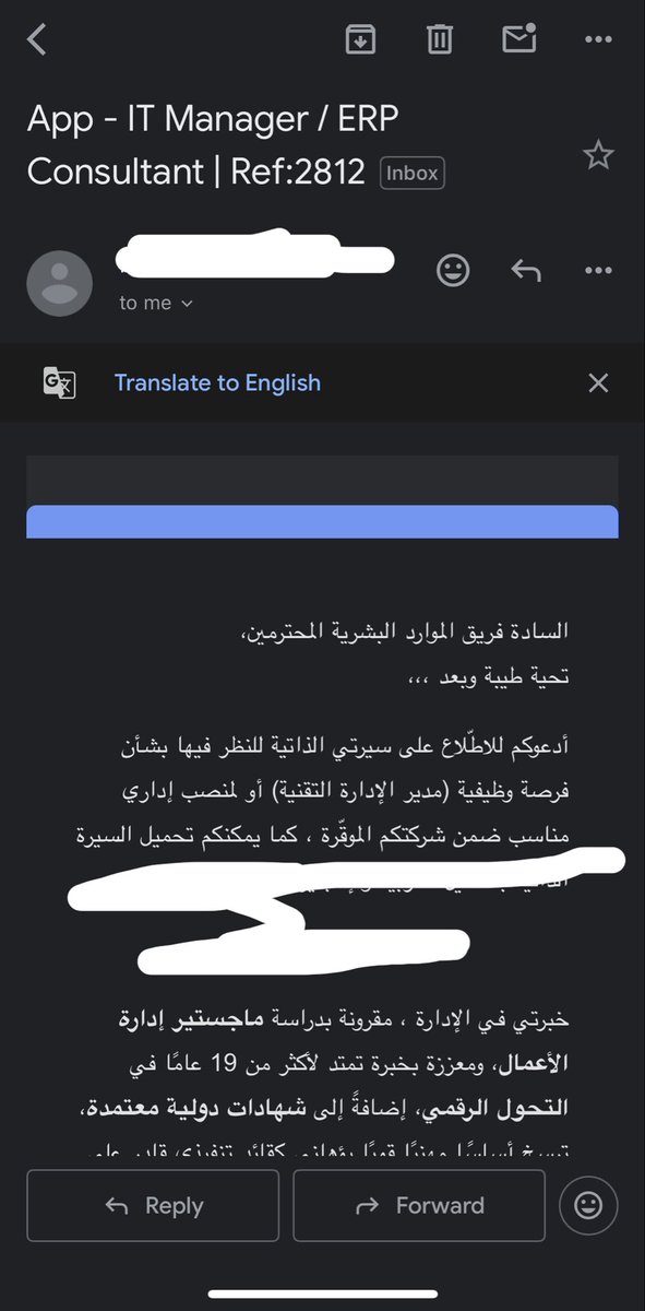 abeerdesign23's tweet photo. ليش تجيني مثل هالرسايل يقدمون وظيفة عندي مارتحت للرسالة اصلا  ؟؟
انا ابي وظيفة بعد ترا https://t.co/FuHJOilxiQ