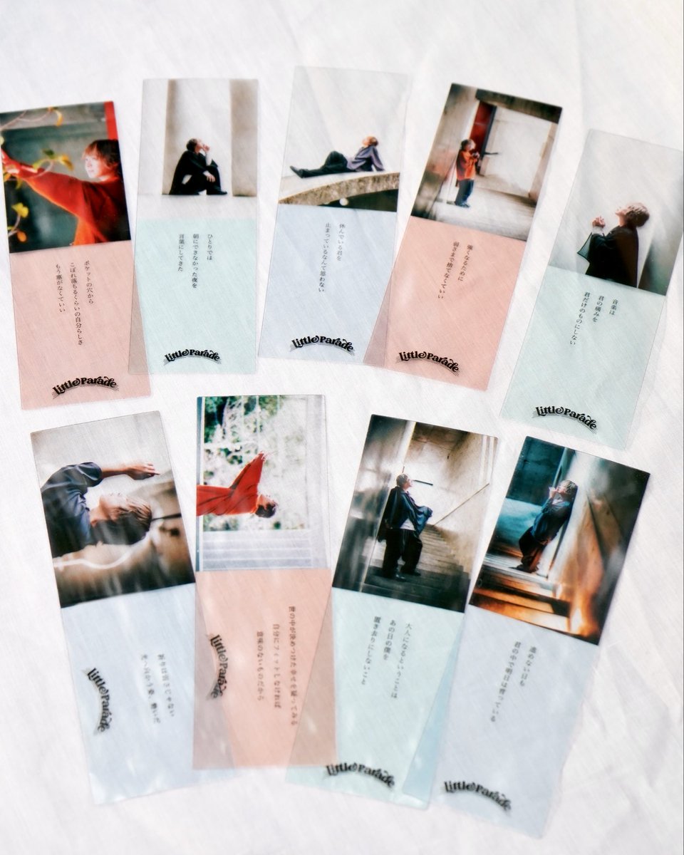 LittleParade_JP's tweet photo. 〖“Quiet A.M.” OFFICIAL GOODS〗

しおり - Poetry Bookmark Set
¥2,000

Material : PVC

Words：太志
Photo：タカギユウスケ(@yusuke_mphoto)

𓂃⟡.·

✒︎ memo

撮り下ろし写真×書き下ろしポエトリーの特別なクリアしおり！
それぞれ3枚セットでの販売です！ https://t.co/30EcfqkV04