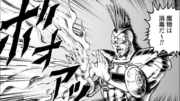 stile_2dx's tweet photo. 滅菌管理士の試験(超簡単)に合格しますた。弐寺に例えるならSP初段くらいです。 https://t.co/tHG1lRgCyq