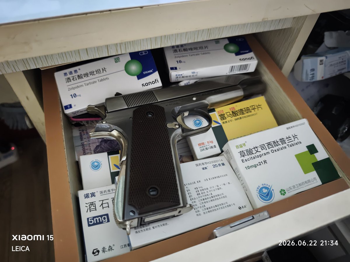 AAnimsphere's tweet photo. 新枪入手😋
#手枪 #gun #AQK #M1911 https://t.co/4UWeBSwXFp