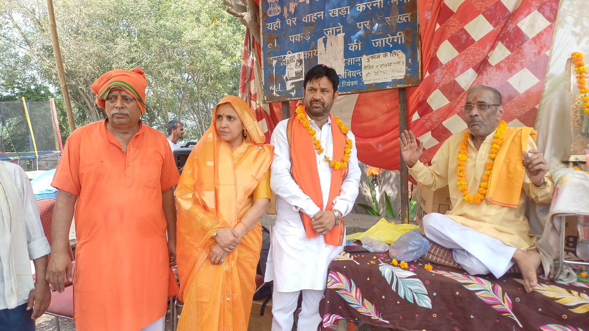 SoniPandey249's tweet photo. आज निर्जला एकादशी के पावन एवं पुण्यदायी अवसर पर सोनिया विहार वार्ड के अनेकों स्थानों पर आयोजित मीठा जल एवं शरबत वितरण कार्यक्रमों में सम्मिलित होने का सौभाग्य प्राप्त हुआ।

@BJP4Delhi @MCD_Delhi @ManojTiwariMP @KapilMishra_IND @drmonikapant @gupta_rekha @10DowningStreet https://t.co/CAwoPihB4N