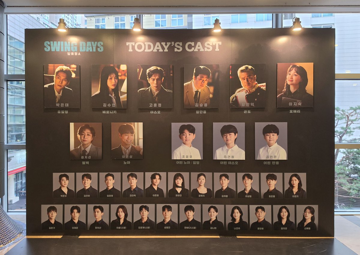 eun_deoggu's tweet photo. 260625 스윙데이즈
생일공 끝나고 조금 쉬었으니 이제 또 봐야지 https://t.co/rvSf54mo8C