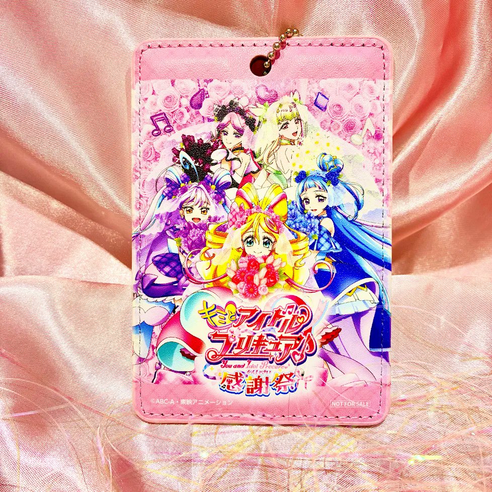 ✨好評発売中✨／ 『#キミとアイドルプリキュア♪感謝祭』Blu-ray