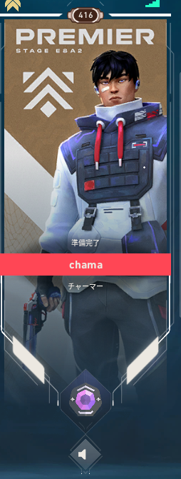 PoF_Chama's tweet photo. このアイソすき https://t.co/YA8qCmXZgE