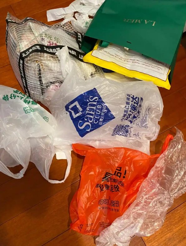 E42S9ky6Rg5HVSa's tweet photo. Tackling clutter this weekend! Donate gently used clothes, books u0026 kitchen items to local shelters. Reduce waste, clear space  #Declutter #Upcycle https://t.co/pnVhS7oiLC