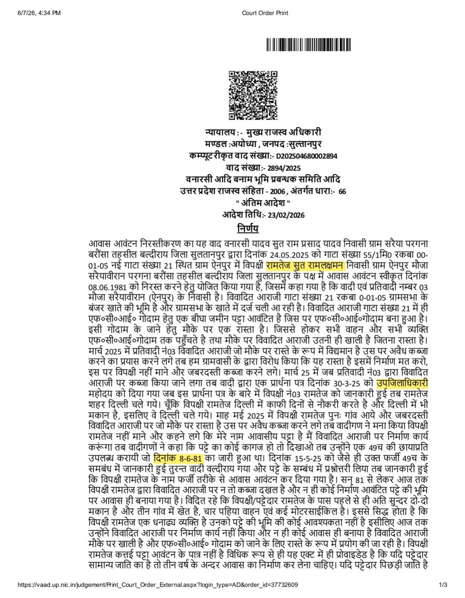 Dharmendra Kumar tweet media