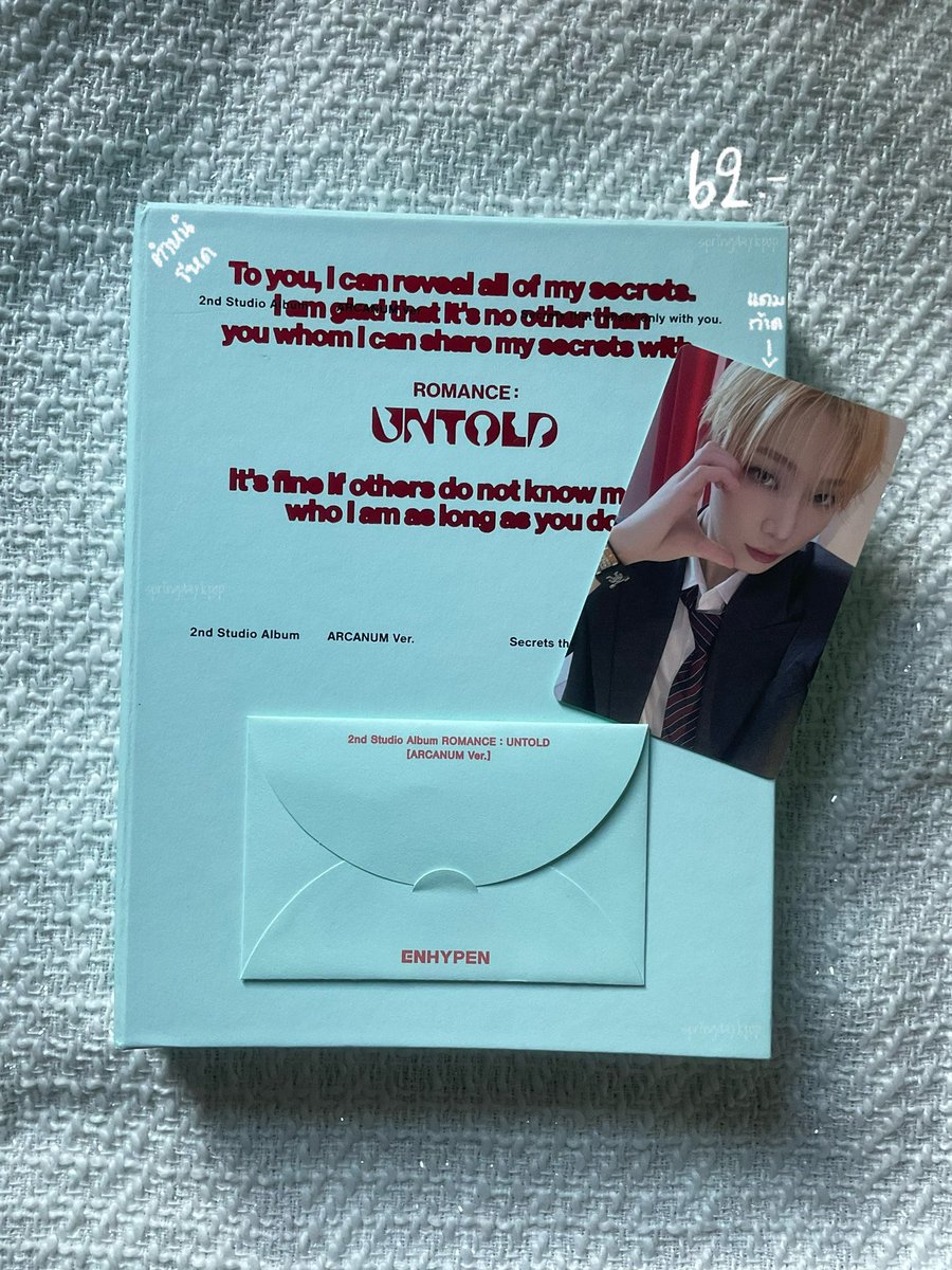 springdaykpop's tweet photo. ◌⌗ wts / pls rt  ˚₊

บั้มเปล่า 62.-
การ์ดเจค เบเนไซน์ 200.-
HYBE Official Light Stick Battery 490.- 
บัตรแข็ง manisfesto in bangkok 2023 120.-

    ⸝⸝⸝ ค่าส่ง 35  ⸝⸝⸝

   ꒰ dm only kaa ꒱

#ตลาดนัดenhypen #ตลาดนัดเอนไฮเพน https://t.co/IL4w5Y7BPx