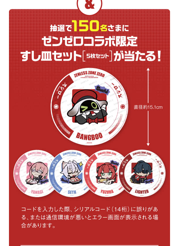 Mithrildayo's tweet photo. 皿めっちゃ欲しいな https://t.co/0u4cXniuGZ https://t.co/7k6gvg4V8n
