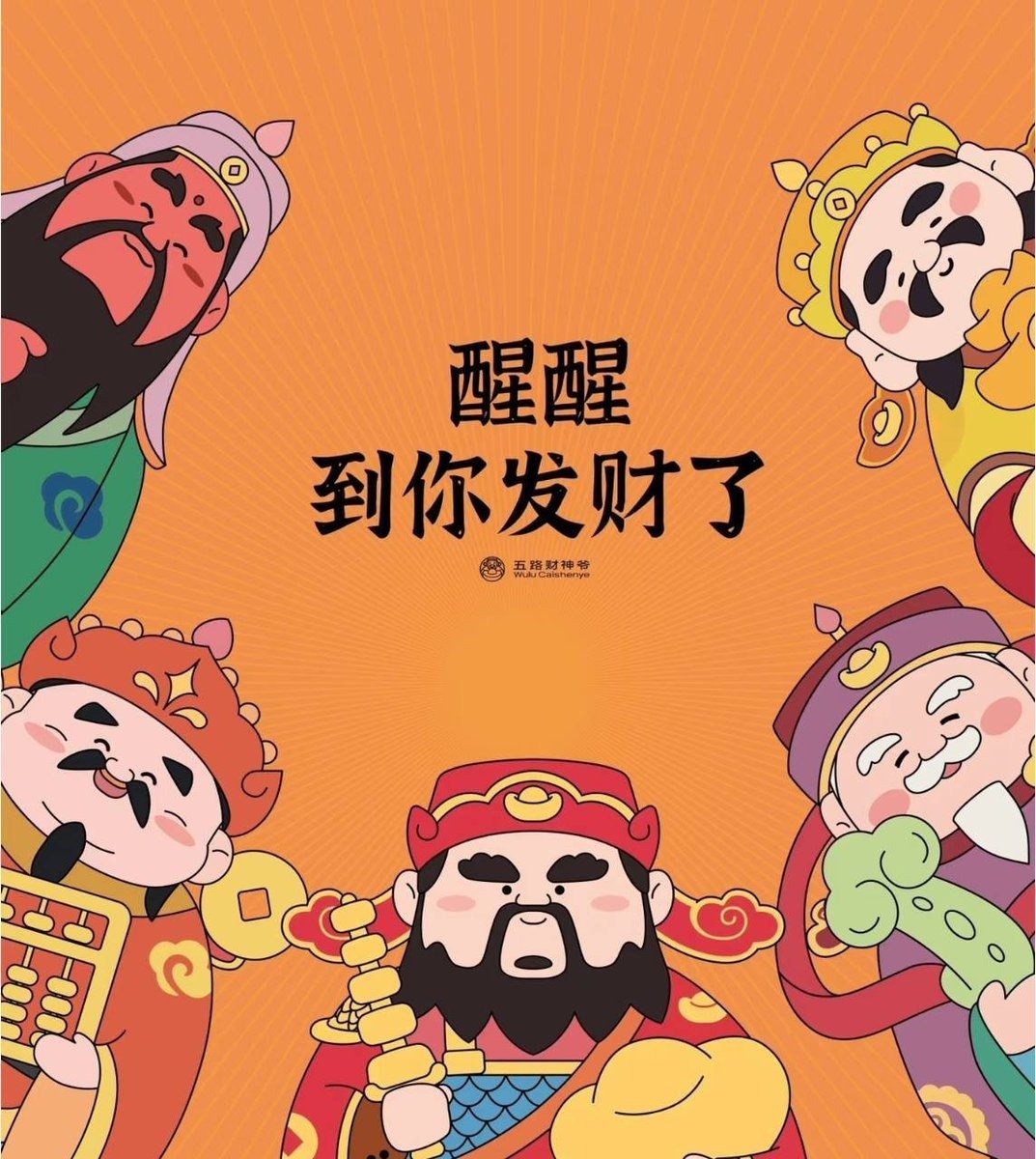 KennethLi34748's tweet photo. Mei后端聊手招募正式开启啦！

要求：有三个手机以上，有抖音小号，小红书小号，微信小号，情商高，会和女生聊天

我们会耐心带你的，没有耐心的不要来，有能力的月入过万很容易!

培训tg社群👉：https://t.co/MN9nTmCtpn https://t.co/psOuttH1Yv