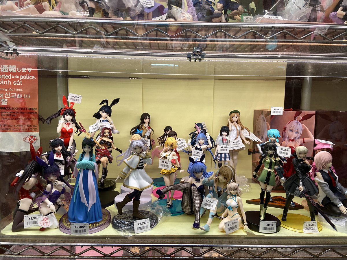ASTOP_CENTER's tweet photo. [A-Stop Radio Center Store]

[ShowCase Information]

The following figures have arrived in case 🌟H-26🌟⚡️⬇️

#MushokuTensei
#DateALive
#Frieren
#TheApothecaryDiaries

I have so many figures of beautiful anime girls! 🤤❤️

#Astop #RadioCenterStore#Akihabara
#Akihabara https://t.co/Ys3MCynPHS